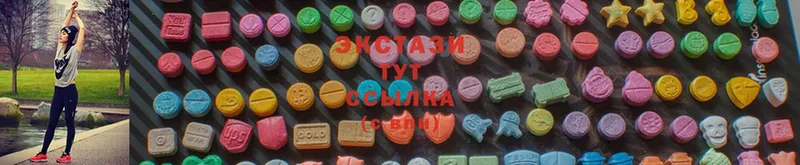 Ecstasy 280 MDMA  Михайловск 